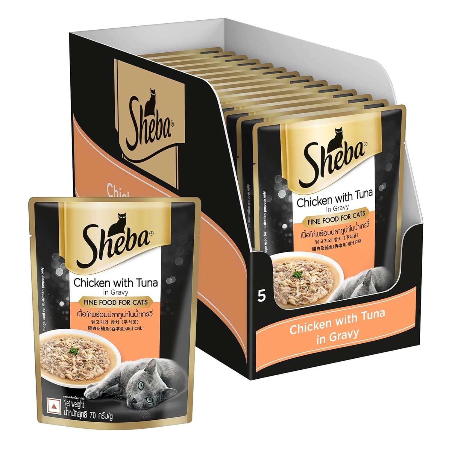 Sheba Adult Wet Cat Food, Chicken with Tuna in Gravy, 70 g, Pack of 14, Crafted With Delicious Ingredients, High-Moisture Gravy Cat Food For Healthy Hydration